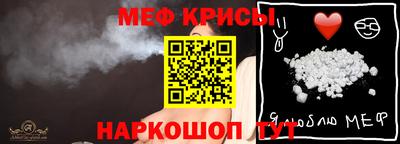 mdma Краснодар