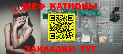 гашиш Краснокаменск