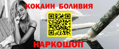 mdma Краснодар