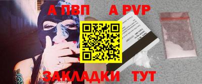 гашиш Краснокаменск