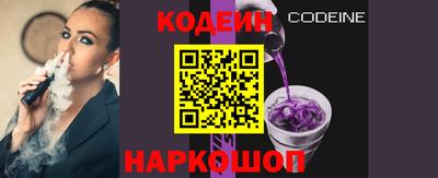 гашиш Краснокаменск