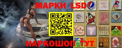гашиш Краснокаменск