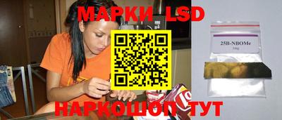 mdma Краснодар