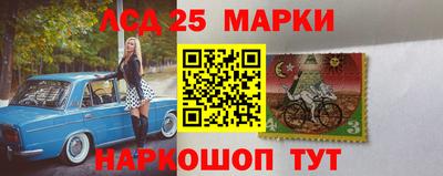 гашиш Краснокаменск