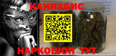 гашиш Краснокаменск