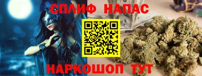 альфа пвп VHQ Краснознаменск