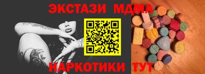 гашиш Краснокаменск