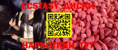 гашиш Краснокаменск