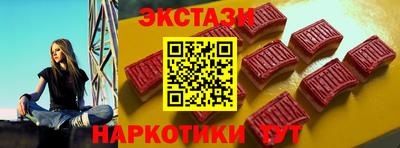 гашиш Краснокаменск