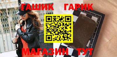 альфа пвп VHQ Краснознаменск