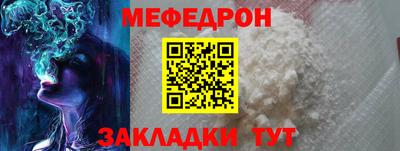 гашиш Краснокаменск